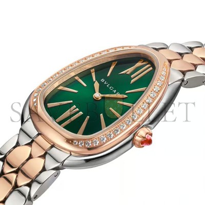 BVLGARI SERPENTI SEDUTTORI WATCH 